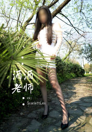 精品国产自在600_1080P手机在线观看