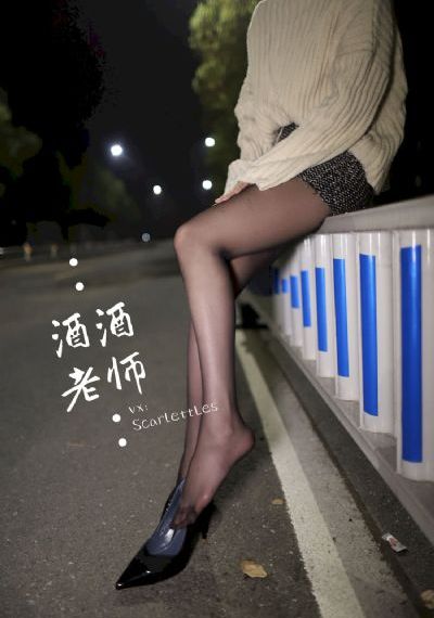 国产天然好用的卸妆水_1080免费观看