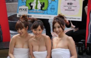 日韩电影网院_蓝光影视在线观看