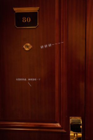 国产精品夜夜夜久久久_BD完整视频观看