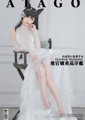 精品国内自产拍在线播放观看_免费超清在线观看