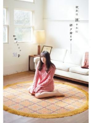 国产2018耳机品牌排行_720高清在线观看