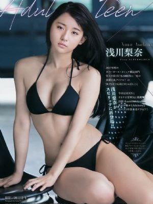 亚洲av无码一区二区三区四区_4K日韩电影在线