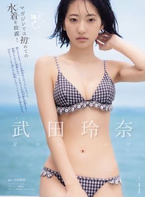 麻豆国产精品一级无码_超清迅雷电影在线